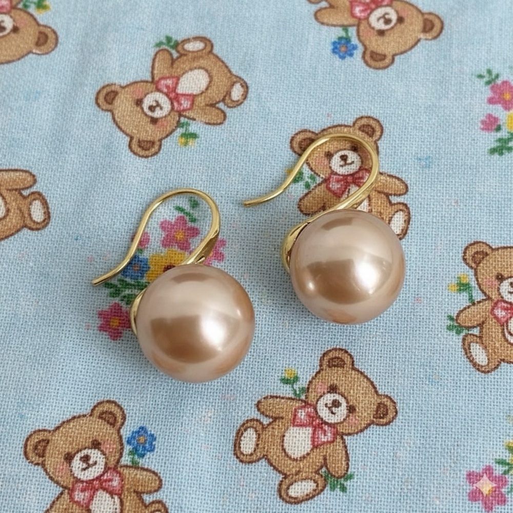 Brown Pearl Earrings 🤎